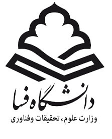 Fasa University Logo